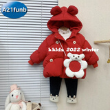 A 21 FUNB女童羽绒棉服2026新款1岁宝宝春秋3儿童加厚公主外套冬季小童棉袄 中国红 +同款包包 100