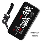 驰汉牌 适用小米红米Redmi 9A手机壳保护套 摄像镜头全包磨砂防摔个性潮男女卡通款软外壳 拼搏 红米Redmi 9A