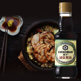万字减盐35% 0添加防腐剂纯酿造酱油 200ml  烹炒拌菜蘸食蒸煮调味