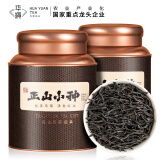 华源茶业 武夷山正山小种特级红茶 礼罐装茶叶500g 双罐