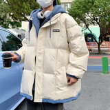 帛米图加厚假两件连帽棉服男冬季潮流学生棉衣棉袄子面包服外套男装衣服 杏色 3XL