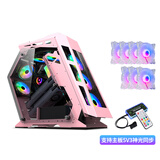 玩嘉 大咖PRO电脑机箱atx大板水冷机箱全侧透游戏主机箱网吧异型机箱台式机30系列长显卡机箱 大咖PRO粉色+7UFO风扇【支持5v3神光同步】