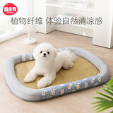 玉洋轩狗窝四季通用猫窝狗狗床狗垫子中小型犬泰迪夏天狗宠物睡觉用品  灰色小熊XL【椭圆款】