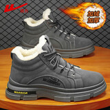 回力（Warrior）官方马丁靴男棉鞋冬季高帮作战靴子男士加绒保暖雪地靴灰色加绒39