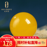 欧采妮（OUCERNY）天然蜜蜡散珠琥珀满蜜鸡油黄圆珠配珠佛珠文玩手串配件男女士单颗 11mm+（优质弹力绳+引线）