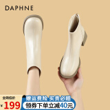 达芙妮（DAPHNE）白色皮高跟短靴女2024新款秋冬季抗寒百搭厚底软皮切尔西瘦瘦靴子 米白色（单层） 37