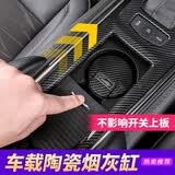 卡佐车载烟灰缸 车内用品创意带led灯阻燃陶瓷内胆汽车用品装饰内饰 凯迪拉克XT6XT5XT4CT6ATSLXTS