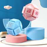 法拉蒙（faramon）十面魔方印章小学生升级款多功能教学纠错订正儿童印章田字格拼音钟表印章 粉色-盒装