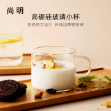 尚明玻璃小杯子燕麦片早餐杯家用水杯女咖啡杯耐热透明牛奶茶杯品茗杯 4只装 180ml