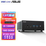 华硕（ASUS）破晓X mini迷你主机2024款台式电脑商用办公家用NUC台式机 (酷睿13代i5-13500H 16G 512G Win11)