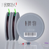 民间艺人微物线组鱼线成品主线绑好鲫鱼台钓钓鱼线组套装全套配件用品大全