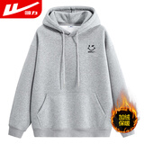 回力卫衣男秋冬季加绒保暖连帽长袖t恤男士卫衣休闲运动套头衫男装