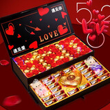 月桐七夕情人节礼物巧克力礼盒装生日送女朋友女生浪漫表白老婆 【黑盒彩灯】双层520德芙巧克力小熊款