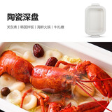 多样屋（TAYOHYA） 多功能锅厨具锅具铁板烧家用分离式烤盘电烤炉火锅烧烤 陶瓷深盘