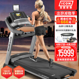 爱康跑步机20717/C1750高端商用级降噪可折叠健身房健身运动器材 20717（SX到家-免费安装）
