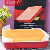 阳晨烘焙模具蛋糕烤盘面包长方形中国红烤箱家用升级款11英寸