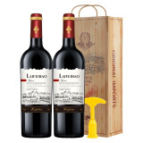 莱菲堡法式红酒阿尔萨斯干红葡萄酒750ml每瓶法式原酒红酒 2瓶礼袋装