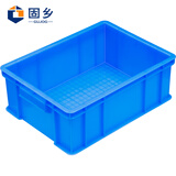 固乡加厚塑料物流周转箱 零件箱 物料箱 分类工具箱 储物收纳箱 搬家整理箱 蓝色QL-ZZX-A4箱410*305*147mm