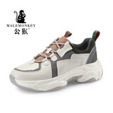 公猴老爹鞋女春季新款网红超火ins智熏潮鞋厚底增高运动 米绿粉 38