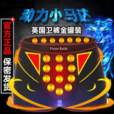 Victor Keith英国卫裤官方升级男士内裤平角内裤男莫代尔透气磁石疗中腰内裤男 酷炫黑色1条装 2XL (腰围2.5-2.6尺)