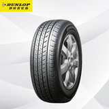 邓禄普（DUNLOP）汽车轮胎 225/65R17 102T GRANDTREK ST30原配本田CRV奇骏哈弗H6
