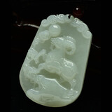 艺铂缘和田玉十二生肖吊坠属相鼠牛虎兔龙马男女玉坠玉石牌挂件项链挂件 大款生肖和田玉羊