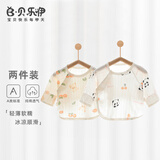 贝乐咿新生儿衣服纯棉a类0-3个月婴儿和尚服上衣夏季薄款初生儿半背衣 白熊猫-5259+苹果熊-5256 59