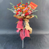 领香鲜花速递开业花篮乔迁商务用花演出祝贺大麦花篮全国同城配送 开业花篮-1个-四季纳财