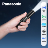 松下（Panasonic）手电筒强光远射超亮多功能家用便携小型户外骑行停照明应急灯