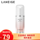 兰芝（LANEIGE）兰芝隔离霜雪纱丝柔三色修颜焕亮保湿隔离打底 女友礼物 粉色隔离20