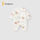 童泰（TONGTAI）婴儿蝴蝶衣秋冬0-6月宝宝连体衣哈衣爬服TS43J184-DS棕色66cm