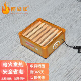南焱加 实木烤火炉取暖器长方形烤火箱电烤炉家用节能烤脚取暖器暖脚器电火箱电火桶烘脚神器烤火器脚踏 32*30CM学生单人款【智能控温-过热保护】