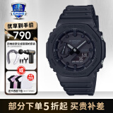 卡西欧（CASIO）男表黑金G-SHOCK双显运动防水时尚腕表 GA-2100-1A1潮酷黑