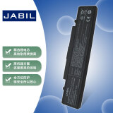 JABIL适用三星 Q430 Q468 Q470 R467 R470 R508 R580 R780 R440L R460L RV411 RV415 RV420 笔记本电池
