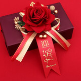 迪想 胸花婚礼一套迎宾父母新郎新娘结婚用品家人襟花全套伴郎伴娘别花 (金珠款)迎宾1个