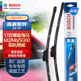 博世（BOSCH）雨刷器雨刮器旌翼24/19(17后博瑞/海马M2/M6/SG00/菲跃/酷威)