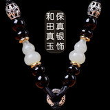 唐怀瑟高端和田玉吊坠挂绳玉牌玉佩玉坠葫芦项链绳子玉器玉石专用绳男女 黑绳款