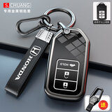 绅创本田汽车钥匙套雅阁思域凌派锋范思铂睿奥德赛哥瑞享域钥匙包扣壳