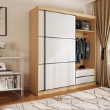 京之恋 衣柜实木简易定制衣橱卧室整体推拉门大衣柜 1.6m实木板材生态板 2门  组装