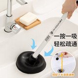 家の物语（KATEI STORY）日本马桶疏通器皮搋子吸马桶塞堵下水管道的专业工具厕所堵塞神器 毛发清理器+马桶疏通器