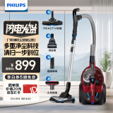 飞利浦（PHILIPS）卧式吸尘器家用/办公室家庭有线大吸力手持大功率地毯强力吸尘器 FC9735 旗舰款