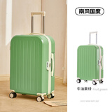 南风国度行李箱女小型网红拉杆箱万向轮登机箱男学生密码旅行箱可充电 果绿色 22英寸