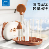 乐扣乐扣便携奶瓶刷婴儿奶瓶清洗套装硅胶杯刷长柄水杯刷子吸管奶嘴清洁刷