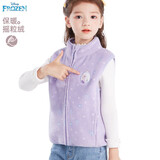 迪士尼女童马甲儿童春秋装摇粒绒背心外穿马夹童装 HXM054紫色 140cm 
