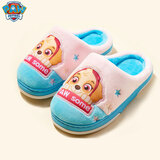 汪汪队儿童棉拖鞋冬耐磨室内男童女童卡通软底家居鞋小孩保暖拖鞋 2070粉色 240/内长215mm 