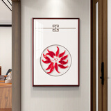 起贝新年春节新中式刺绣福字挂画客厅装饰画玄关背景墙喜庆红色壁画 红鲤聚福一 53x77厘米