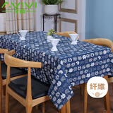 艾薇桌布布艺棉麻防水餐桌布茶几台布长方形学生书桌布100*140猫咪 