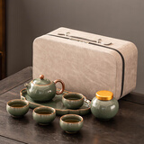 瓷牌茗茶具（cipaiming teaset） 茶具套装小套功夫茶壶便携一壶四杯家用会客泡茶器小茶台 秘色《棕把西施》4罗汉罐干泡包