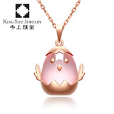今上珠宝18K金钻石生肖猪吊坠女玫瑰金项链十二生肖牛鸡虎 18K金芙蓉石生肖鸡吊坠配18K金链