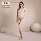 婧麒孕妇保暖内衣上衣秋衣秋裤套装月子服加绒秋冬产后哺乳睡衣女 肤色套装 XL